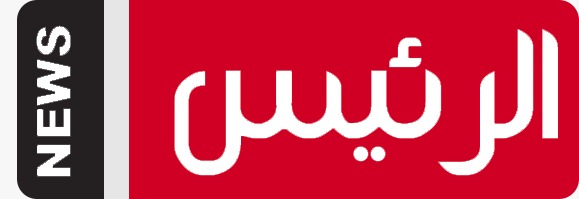نتيجة الثانوية العامة مجاناً على موقع الرئيس
